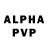 Кетамин VHQ Alihan Aliev