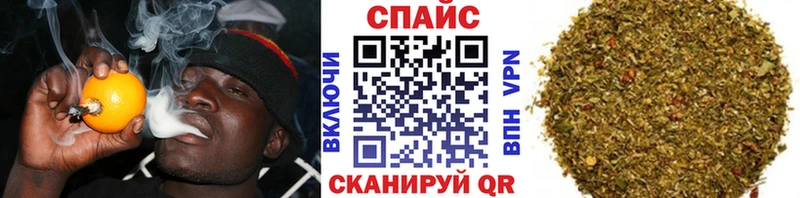 Бутират жидкий экстази  mega ССЫЛКА  Лениногорск 