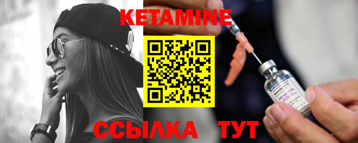  Cocaine Лениногорск