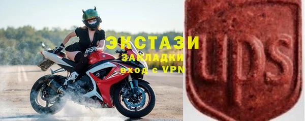 mix Майский
