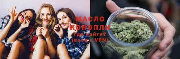 кокс Магадан