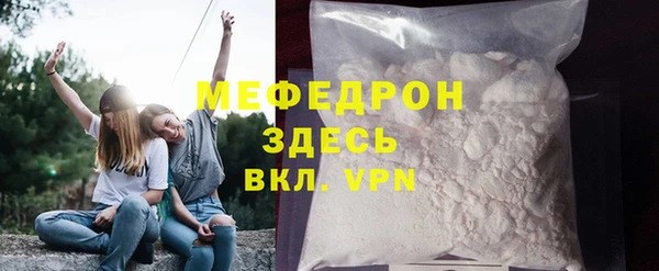 кокс Магадан