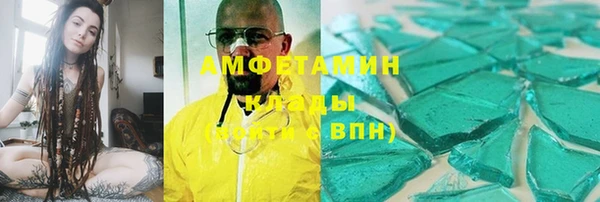 кокс Магадан