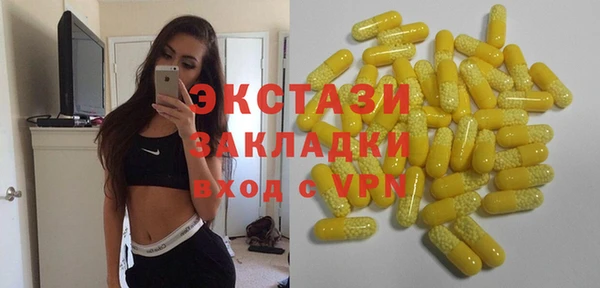 кокс Магадан
