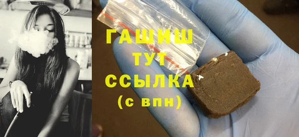 кокс Магадан