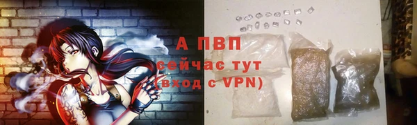 кокаин перу Инсар