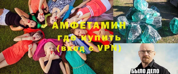 mix Майский
