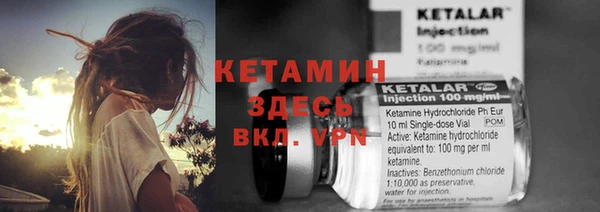 кокс Магадан