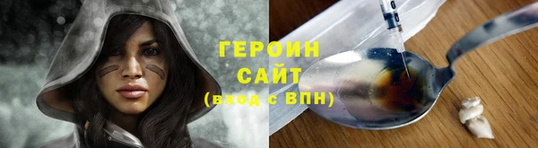 скорость mdpv Медногорск