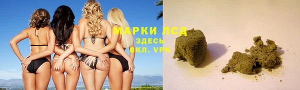 меф Магас