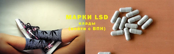 скорость mdpv Медногорск