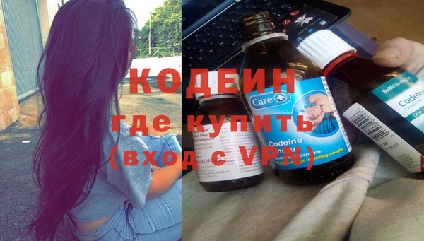 меф Магас