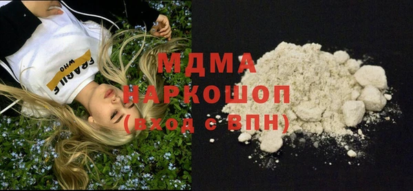 mix Майский