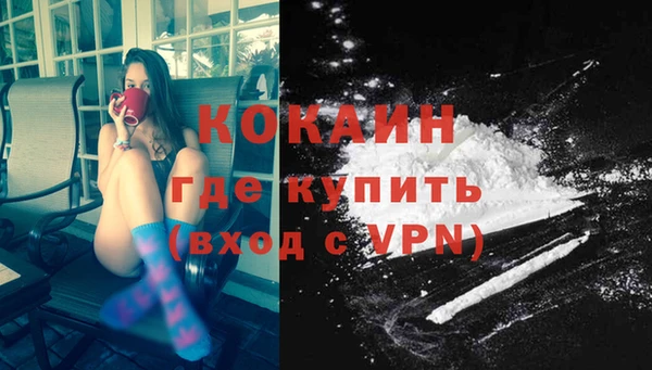 mix Майский