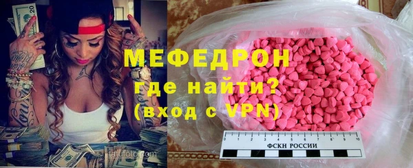 mix Майский