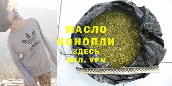 ALPHA PVP Мегион
