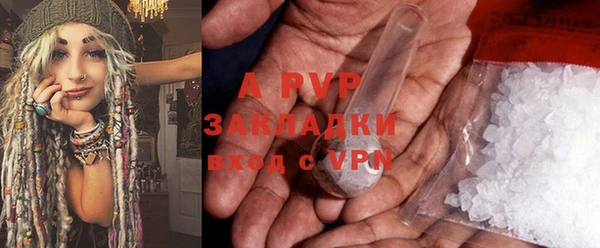 кокс Магадан