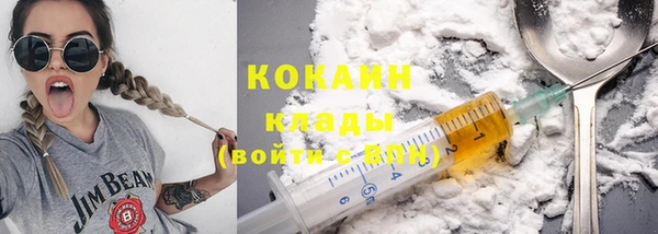 кокс Магадан