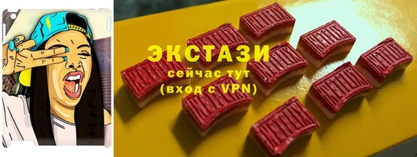 меф Магас