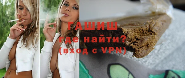 mix Майский