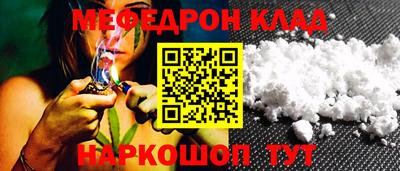 прущая мука Ирбит