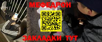 прущий лед Изобильный