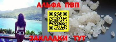 героин Ликино-Дулёво