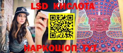 кокаин VHQ Балашиха