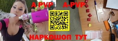 прущая мука Ирбит