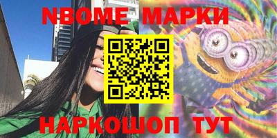 прущая мука Ирбит