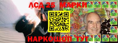 прущая мука Ирбит