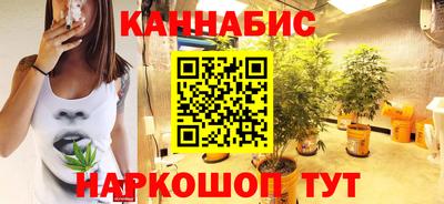 кокаин VHQ Балашиха