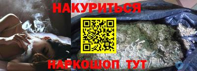 прущий лед Изобильный