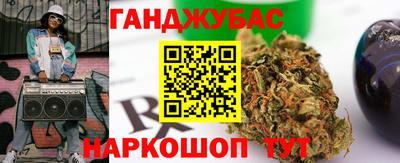 прущая мука Ирбит