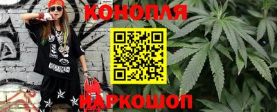 винт Балаково