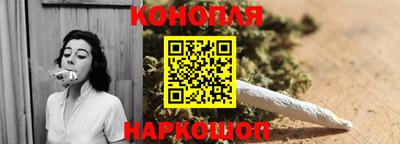 винт Балаково