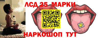 прущая мука Ирбит