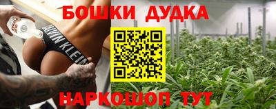 прущая мука Ирбит