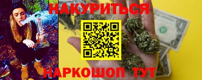 прущая мука Ирбит