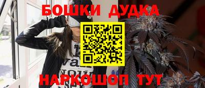 прущая мука Ирбит