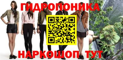 прущий лед Изобильный