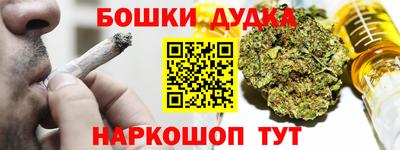 соль ск Ипатово