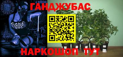 кокаин VHQ Балашиха