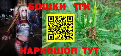соль ск Ипатово