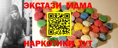 прущая мука Ирбит