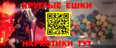 прущая мука Ирбит