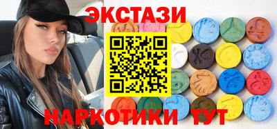 прущая мука Ирбит