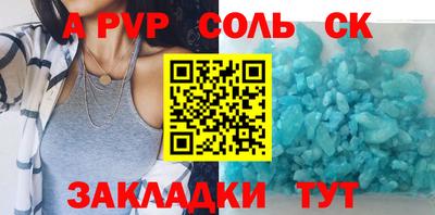 кокаин VHQ Балашиха