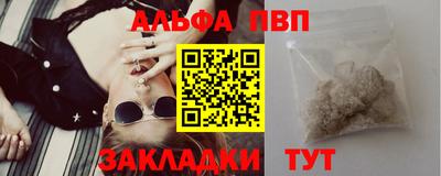 прущая мука Ирбит
