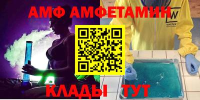 гашишное масло Балахна